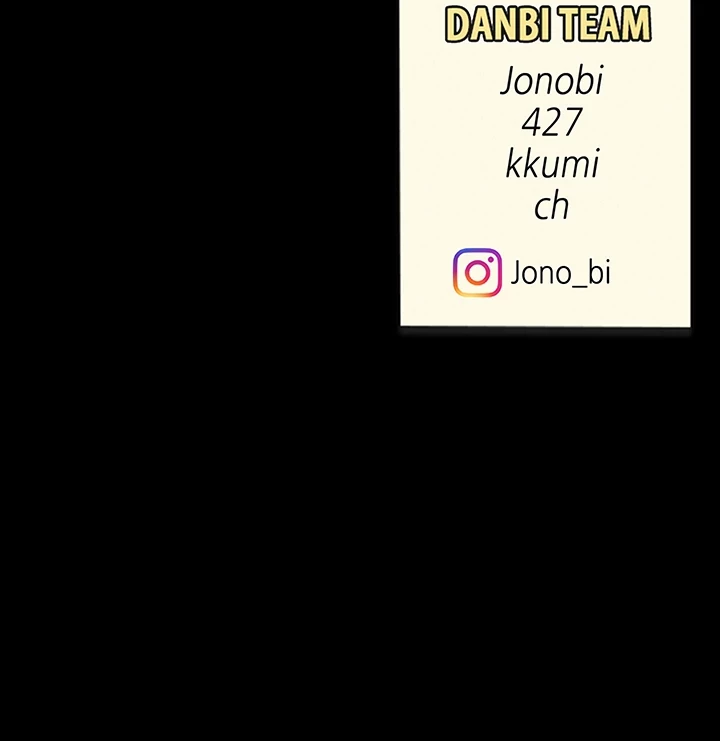 代理贖罪-俺はアイツの母親に制裁する- 第73話 - 47