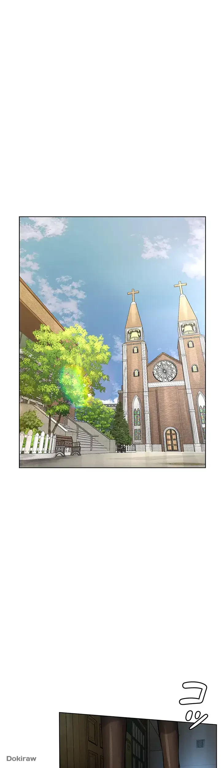 教祖様に身を捧げよ 第53話 - 22