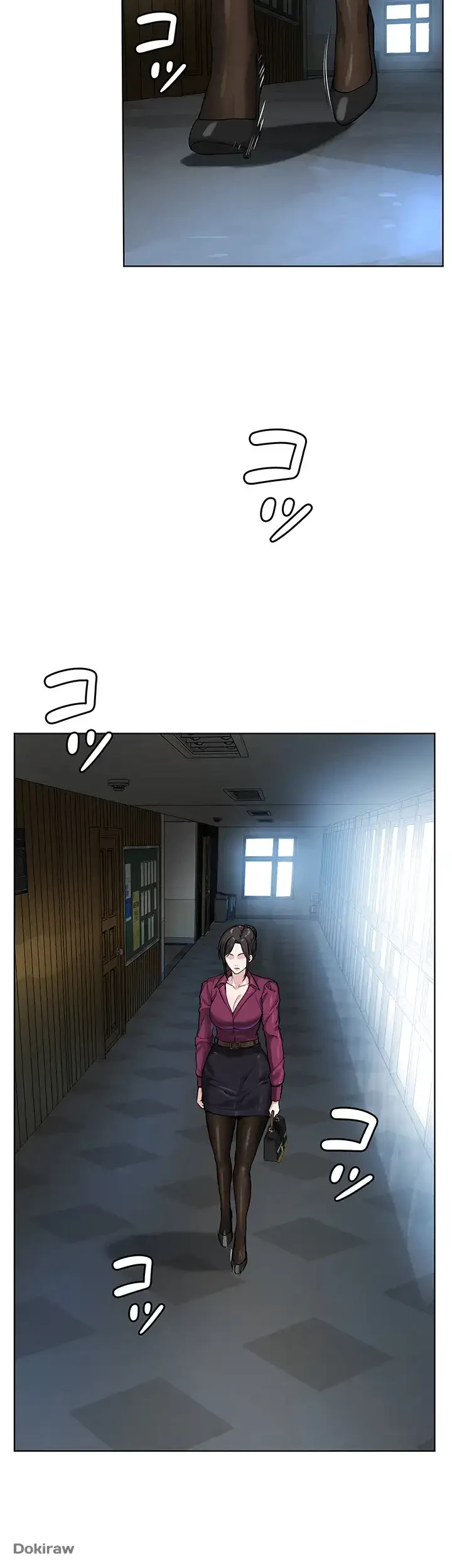 教祖様に身を捧げよ 第53話 - 23
