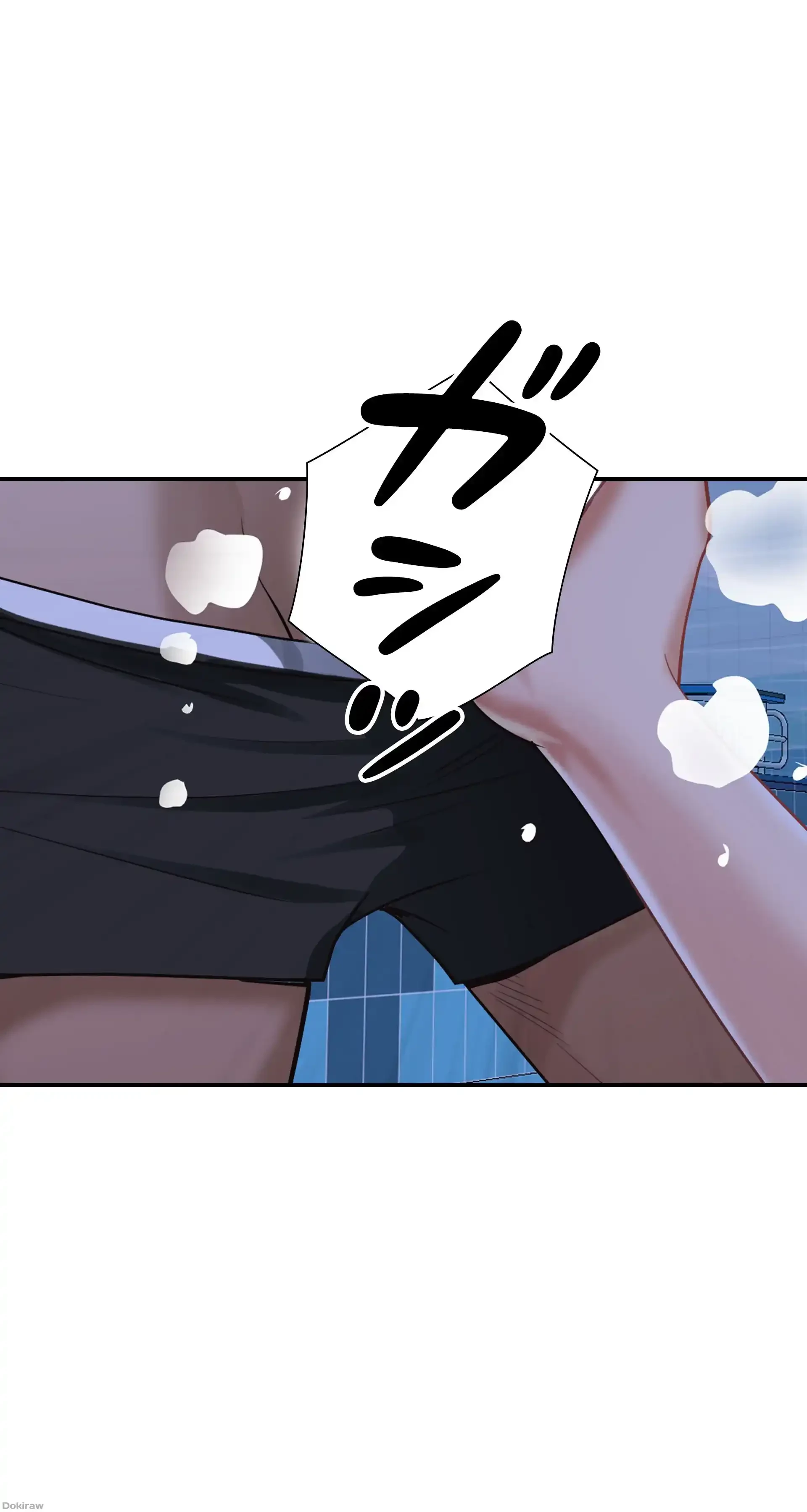 下宿物語 第8話 - 14
