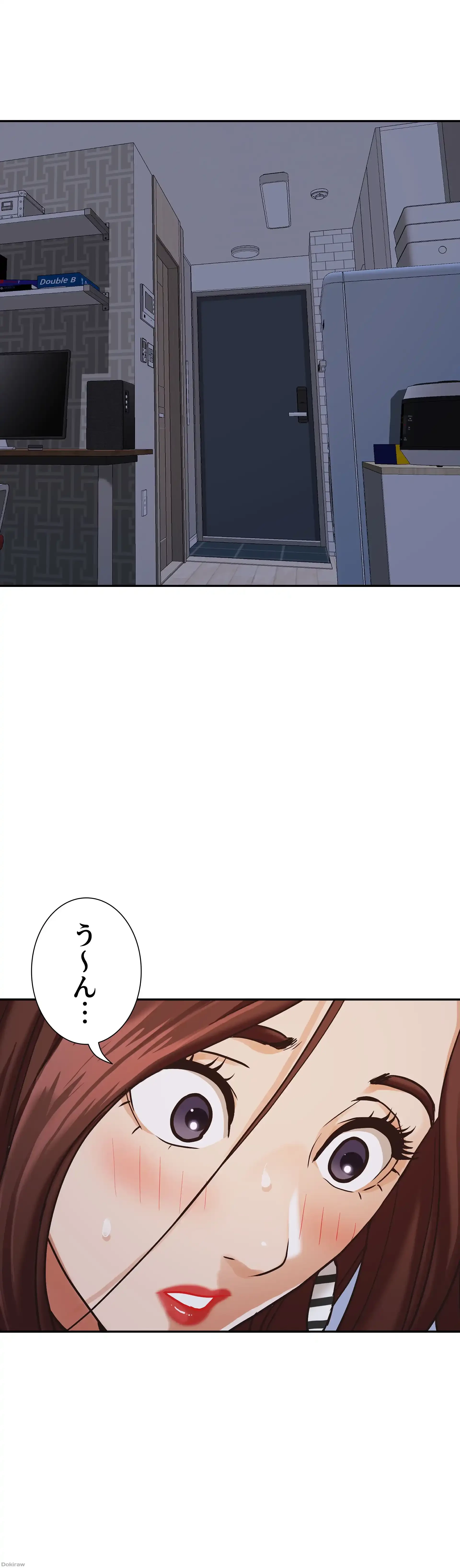 下宿物語 第8話 - 52