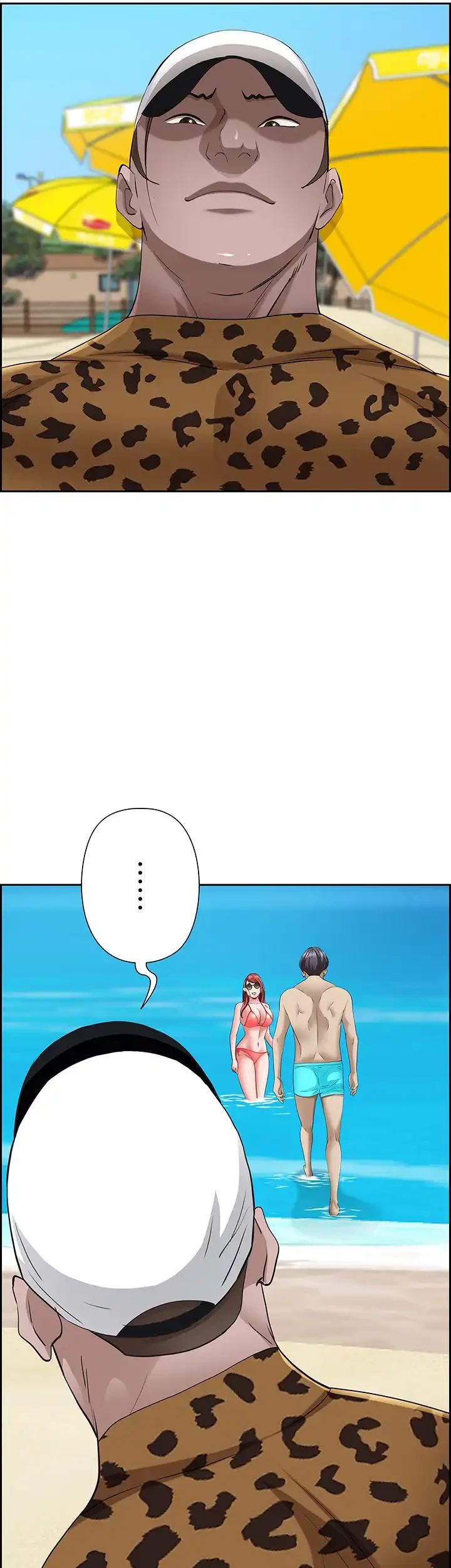 下宿物語 第89話 - 14