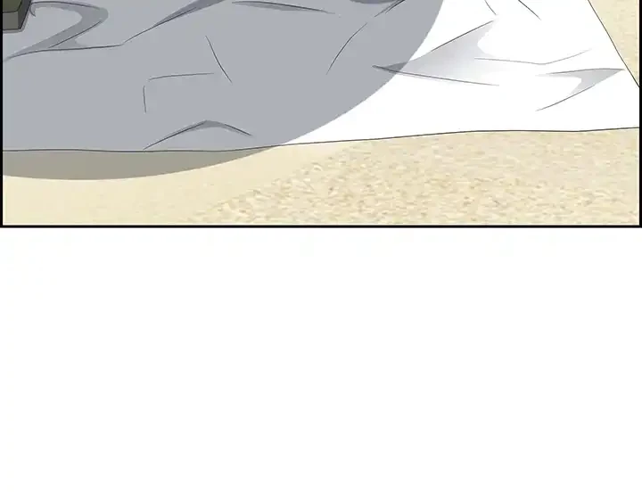 下宿物語 第89話 - 70