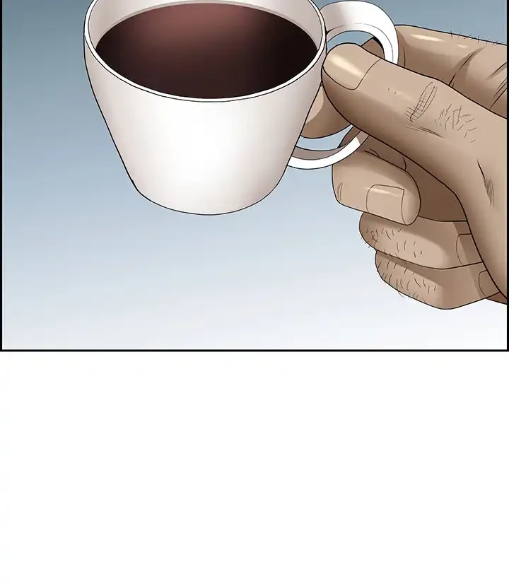 下宿物語 第90話 - 25