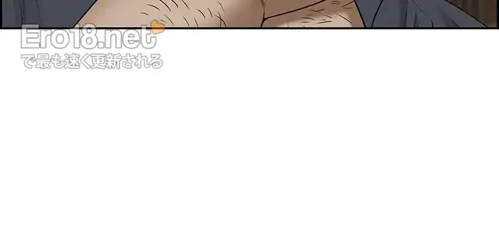 下宿物語 第90話 - 28