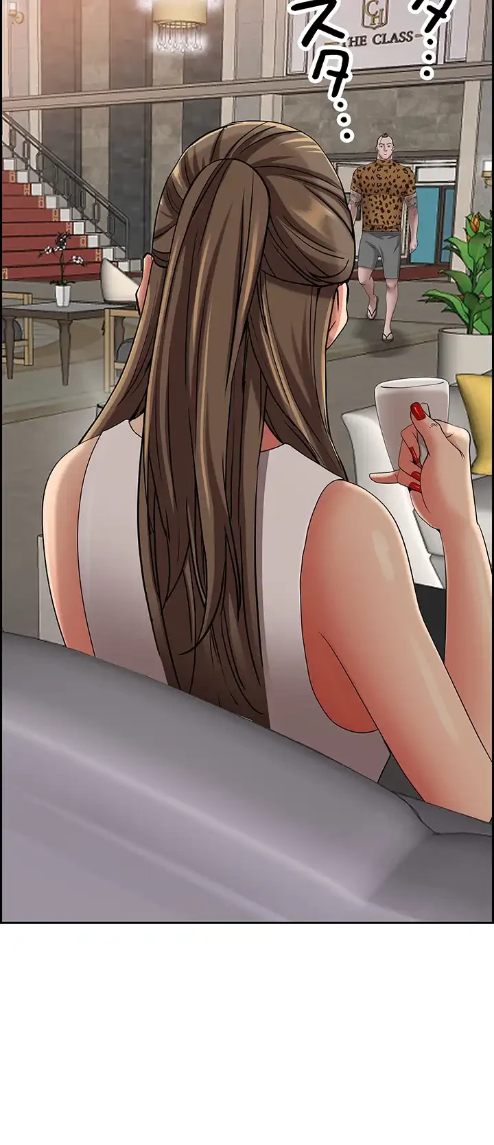 下宿物語 第90話 - 32