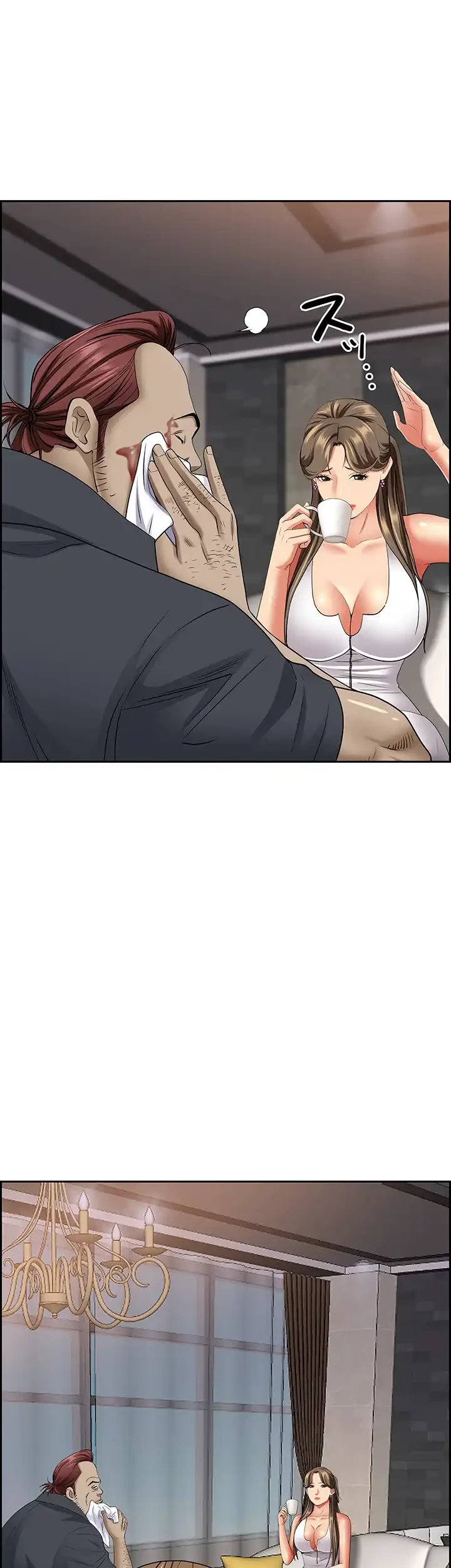 下宿物語 第90話 - 33