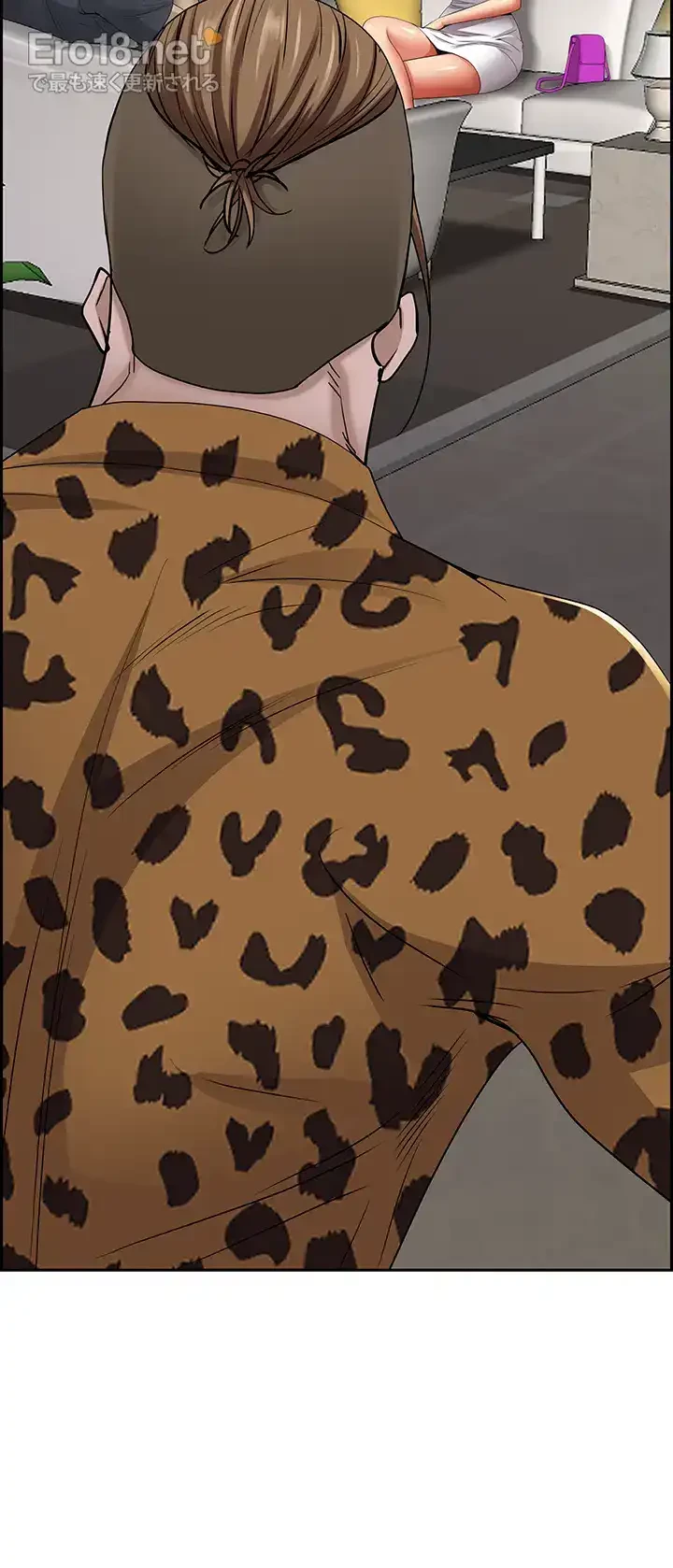 下宿物語 第90話 - 34