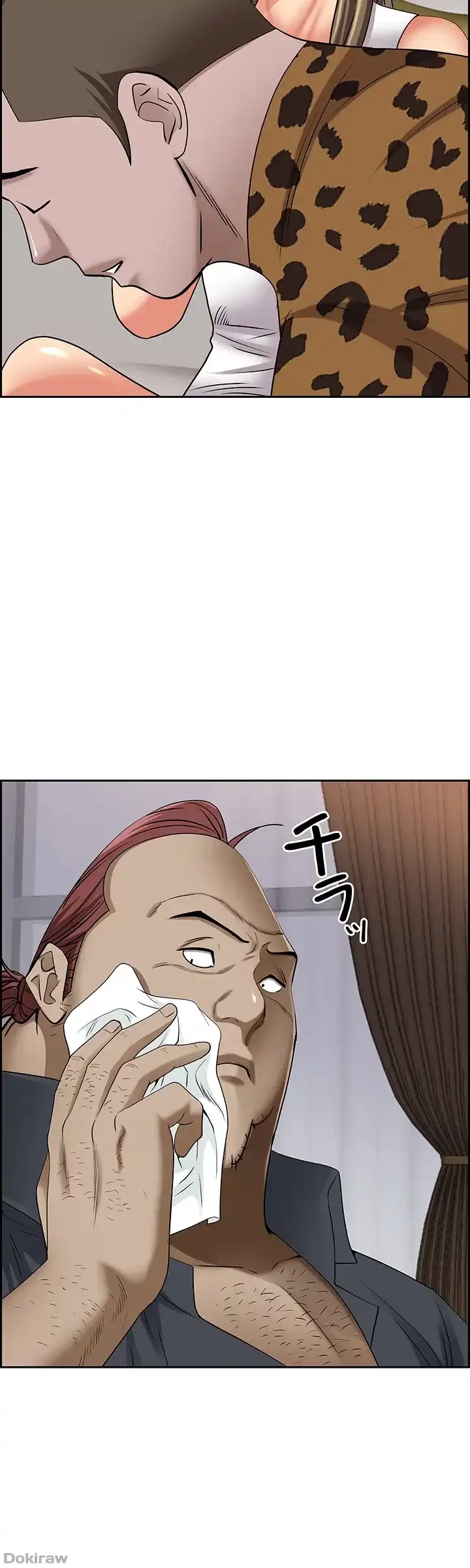 下宿物語 第90話 - 36