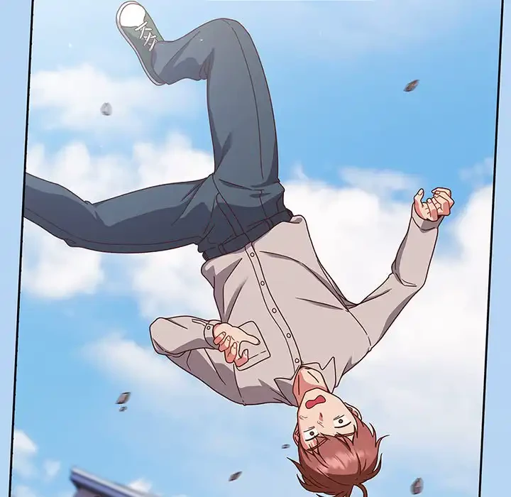 あまあまなバイトはいかが？ 第1話 - 9