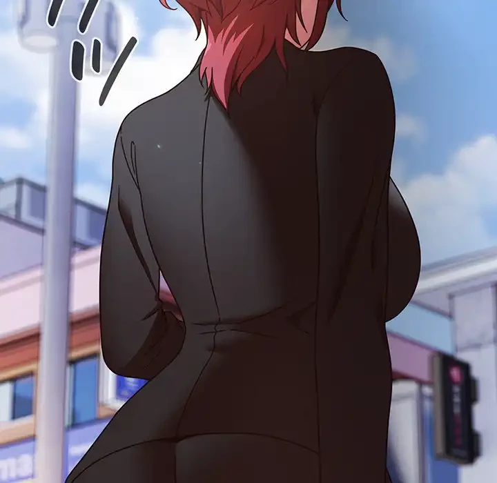 あまあまなバイトはいかが？ 第1話 - 16