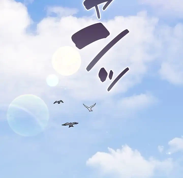 あまあまなバイトはいかが？ 第1話 - 23