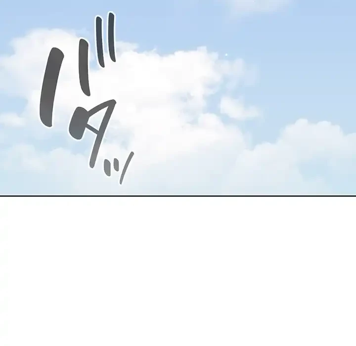 あまあまなバイトはいかが？ 第1話 - 24