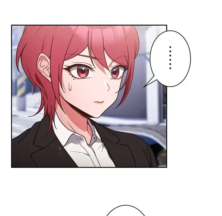 あまあまなバイトはいかが？ 第1話 - 37