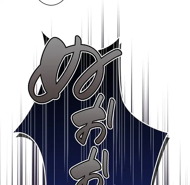 あまあまなバイトはいかが？ 第1話 - 64