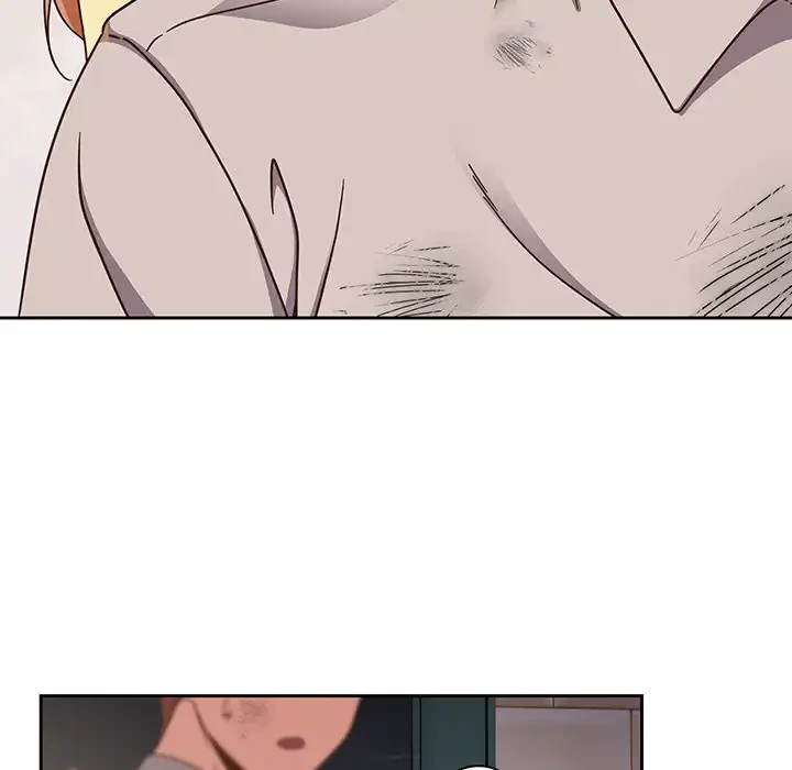 あまあまなバイトはいかが？ 第1話 - 79