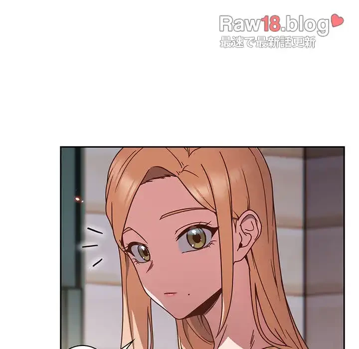 あまあまなバイトはいかが？ 第1話 - 83