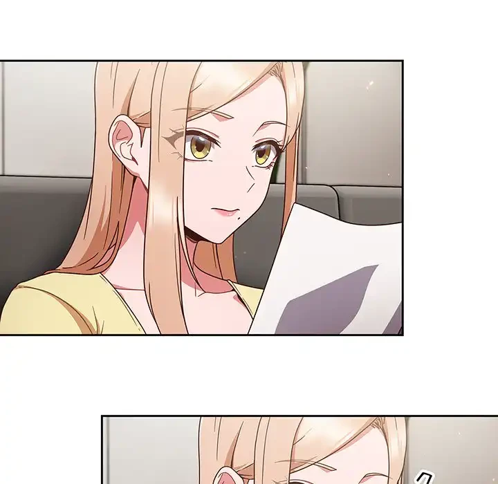 あまあまなバイトはいかが？ 第1話 - 114