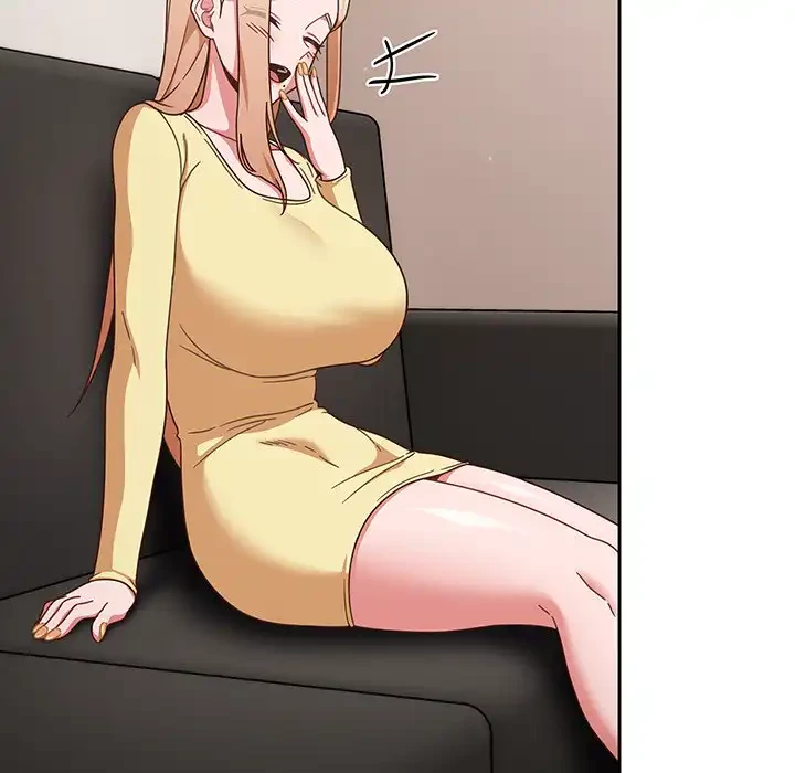 あまあまなバイトはいかが？ 第1話 - 142