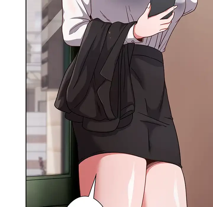 あまあまなバイトはいかが？ 第1話 - 170