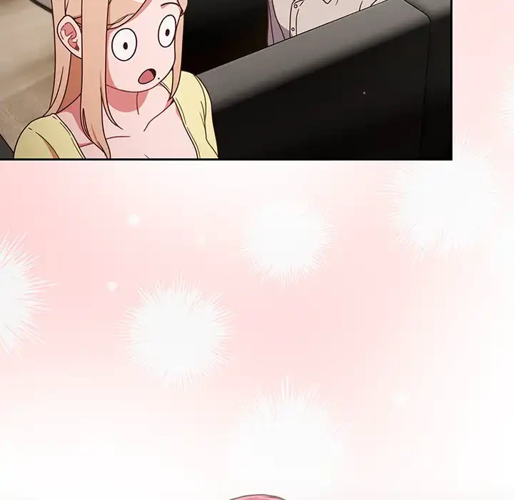 あまあまなバイトはいかが？ 第1話 - 189