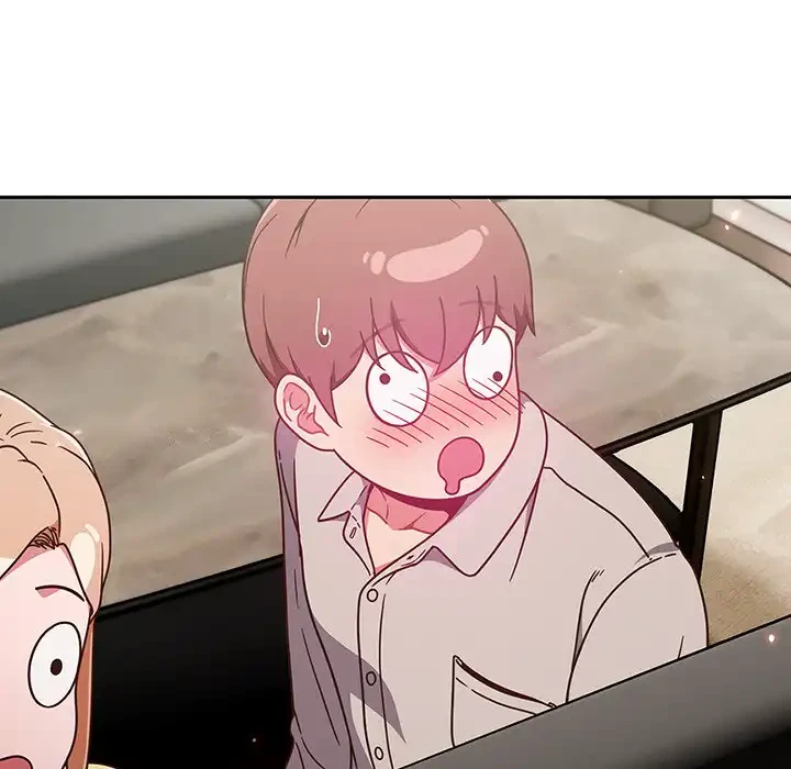 あまあまなバイトはいかが？ 第1話 - 194