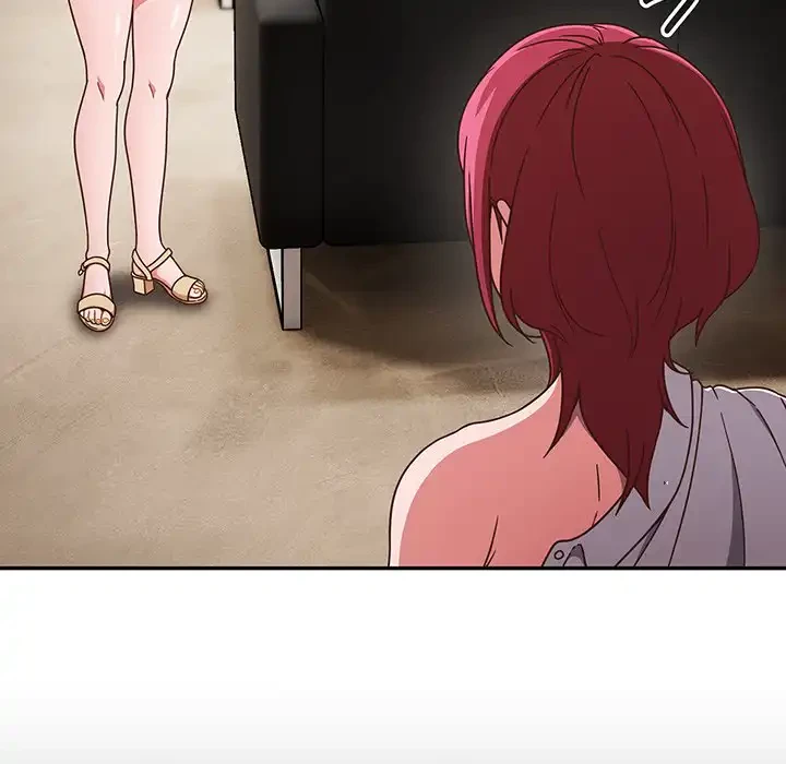 あまあまなバイトはいかが？ 第1話 - 198