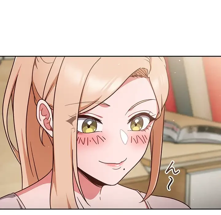 あまあまなバイトはいかが？ 第3話 - 11