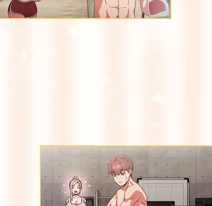 あまあまなバイトはいかが？ 第3話 - 34