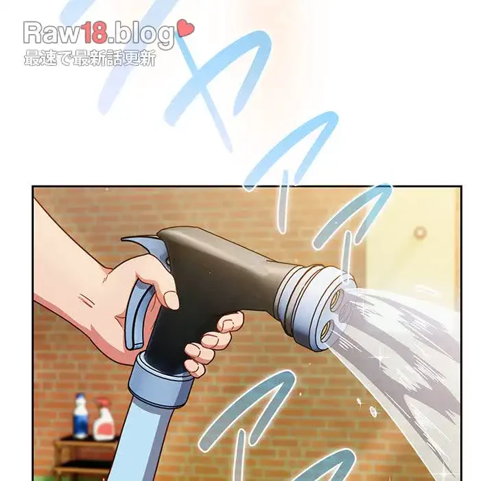 あまあまなバイトはいかが？ 第3話 - 39