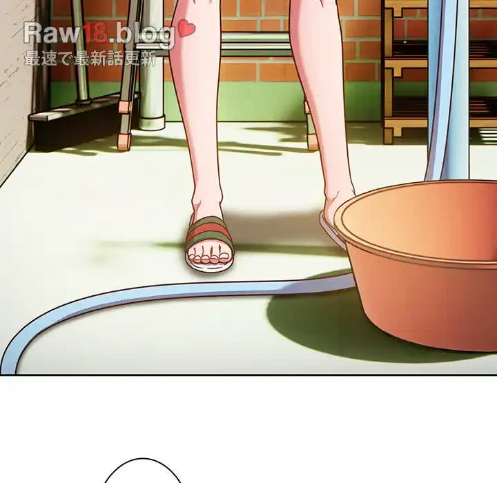 あまあまなバイトはいかが？ 第3話 - 46