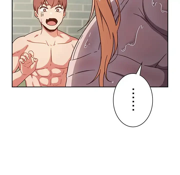 あまあまなバイトはいかが？ 第3話 - 67