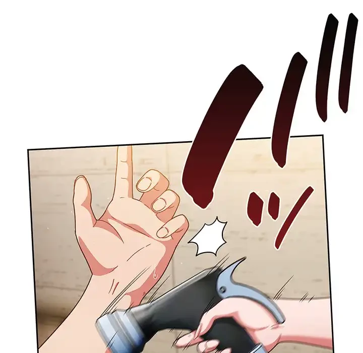 あまあまなバイトはいかが？ 第3話 - 76