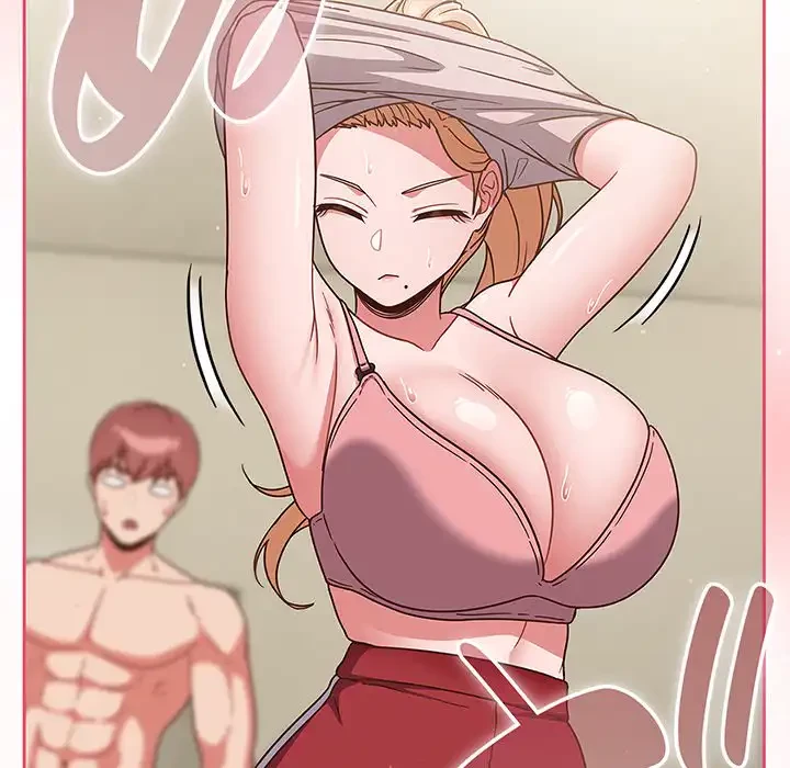 あまあまなバイトはいかが？ 第3話 - 87