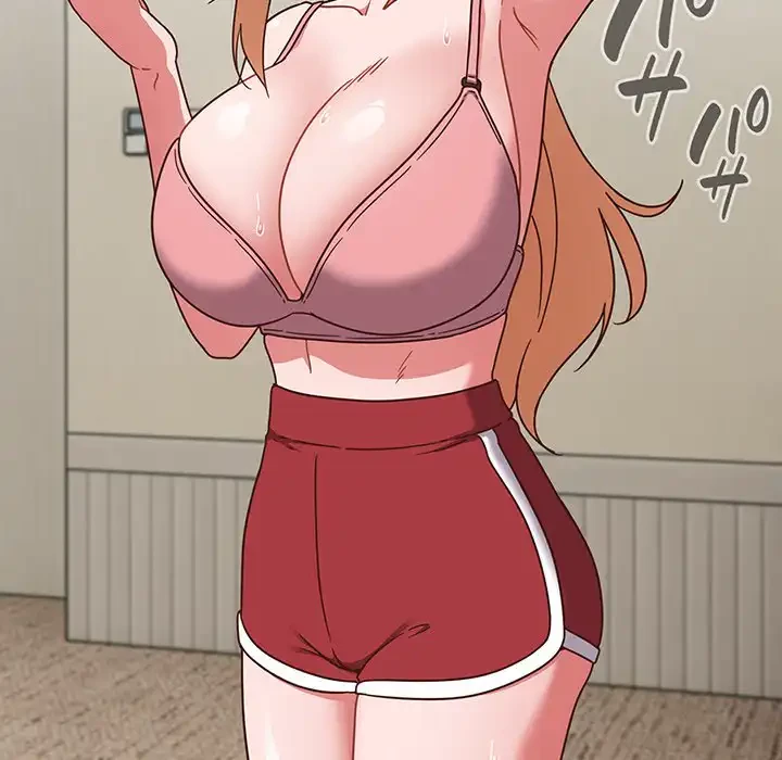 あまあまなバイトはいかが？ 第3話 - 92