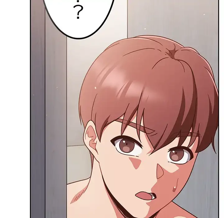 あまあまなバイトはいかが？ 第4話 - 10