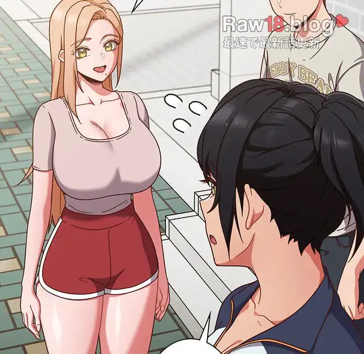 あまあまなバイトはいかが？ 第4話 - 42