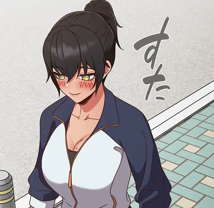 あまあまなバイトはいかが？ 第4話 - 51