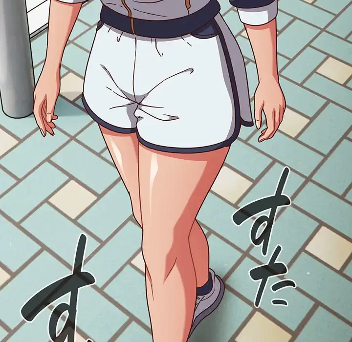 あまあまなバイトはいかが？ 第4話 - 52