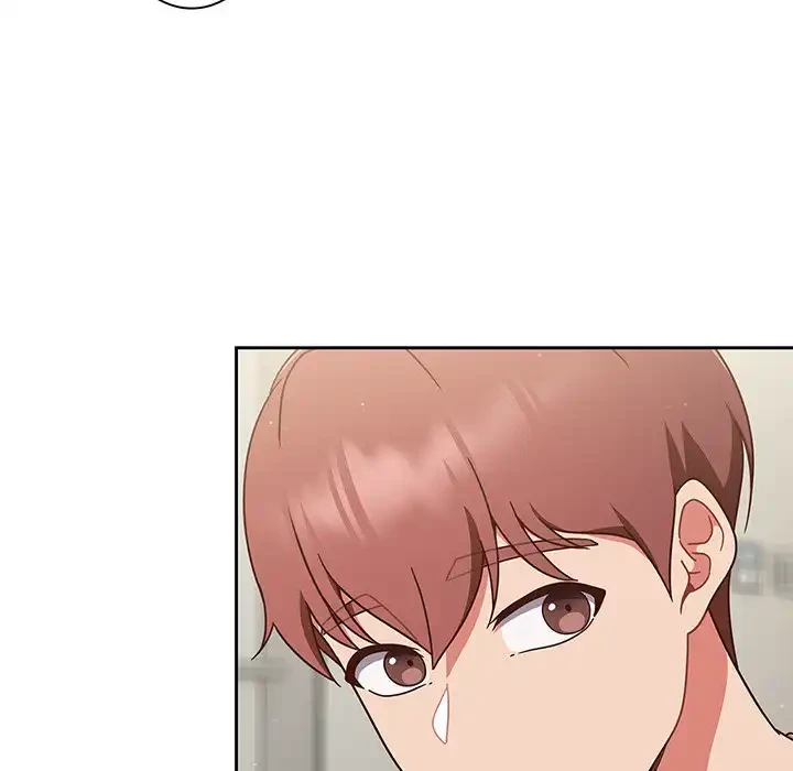 あまあまなバイトはいかが？ 第4話 - 84