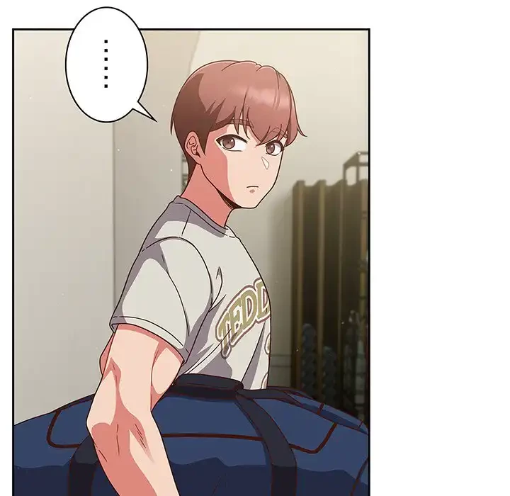 あまあまなバイトはいかが？ 第4話 - 99