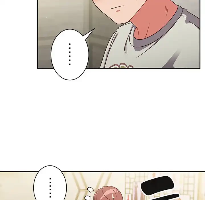 あまあまなバイトはいかが？ 第5話 - 9