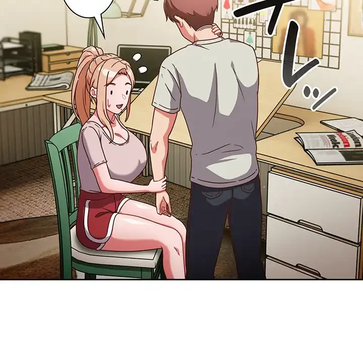 あまあまなバイトはいかが？ 第5話 - 10