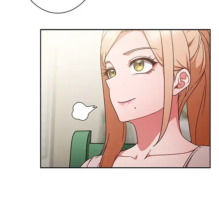 あまあまなバイトはいかが？ 第5話 - 17