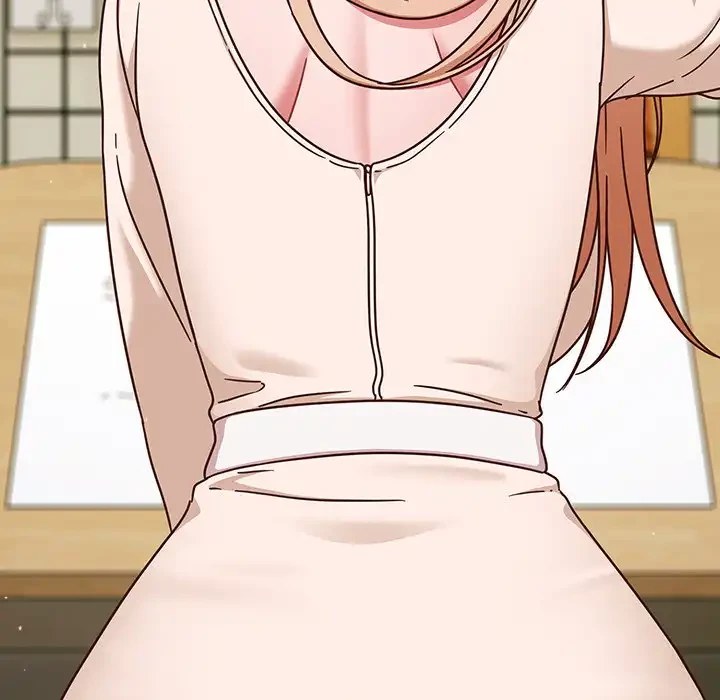 あまあまなバイトはいかが？ 第5話 - 79