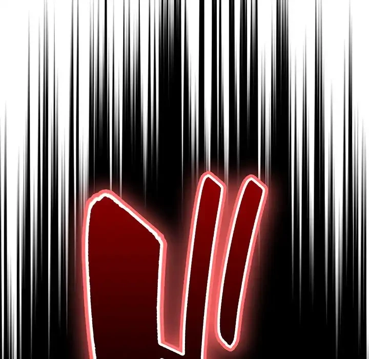 あまあまなバイトはいかが？ 第5話 - 82