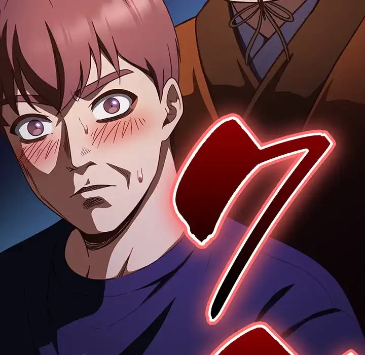 あまあまなバイトはいかが？ 第5話 - 84