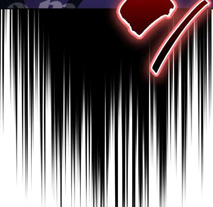 あまあまなバイトはいかが？ 第5話 - 85