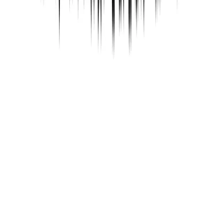 あまあまなバイトはいかが？ 第5話 - 86