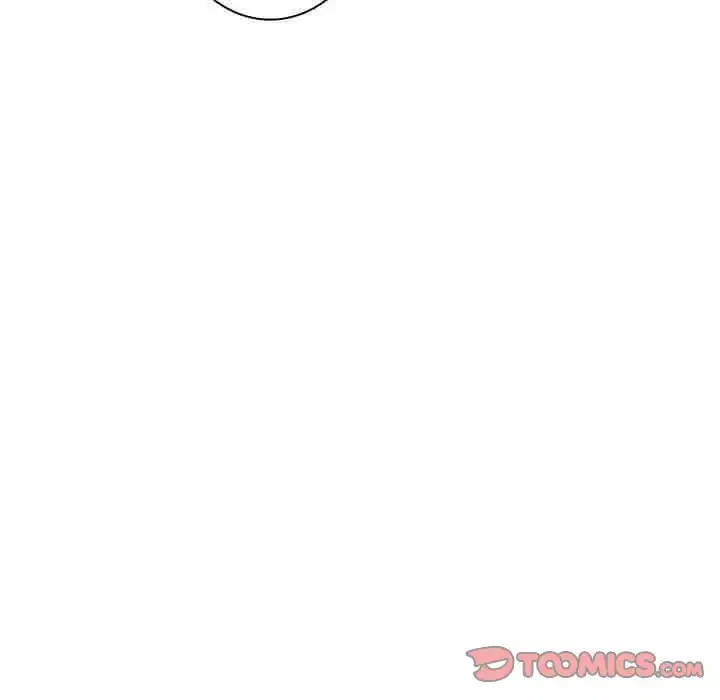 あまあまなバイトはいかが？ 第5話 - 93